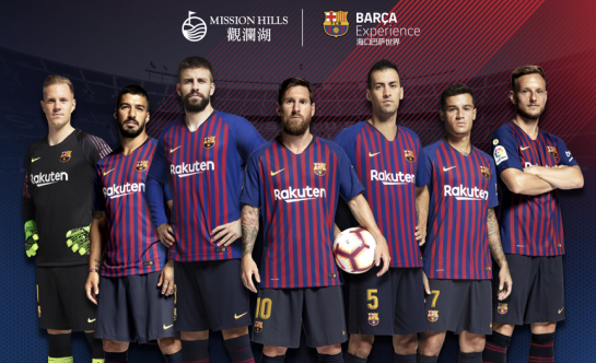 JFS-5V45-HRV一体化模块